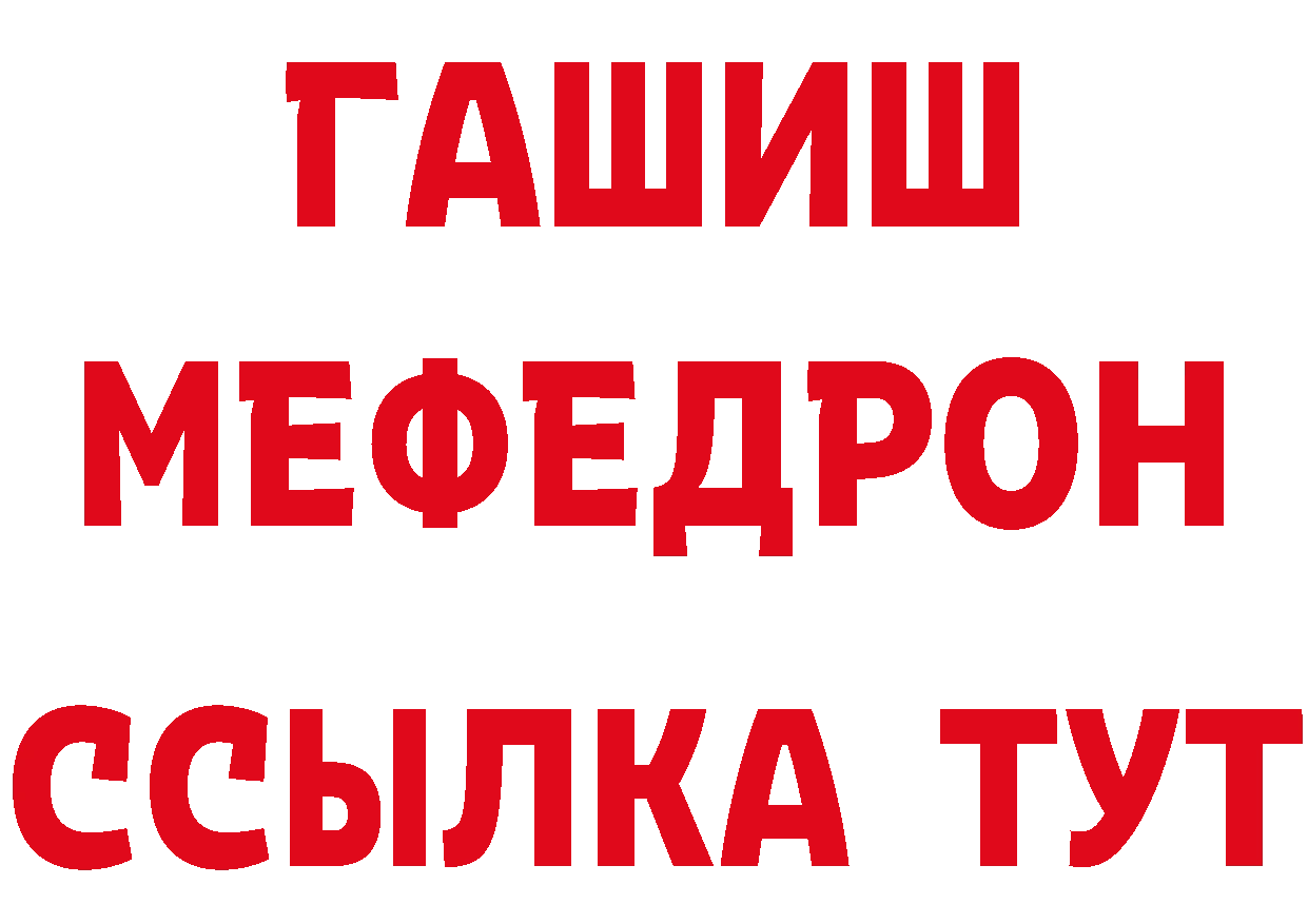 Cannafood марихуана онион площадка гидра Новоалександровск